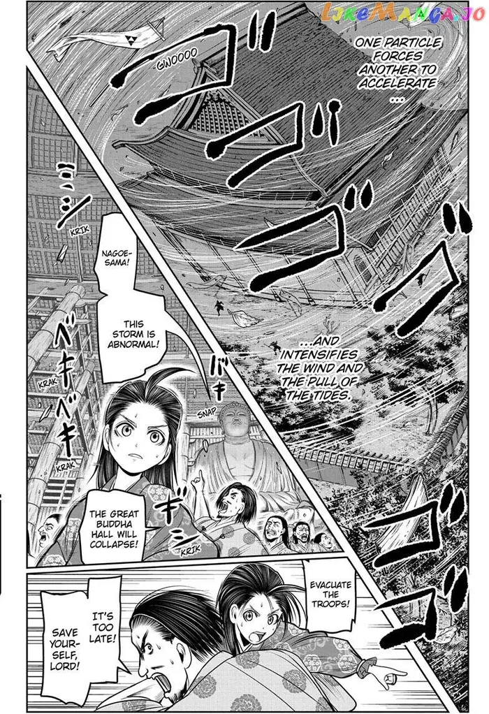 The Elusive Samurai Chapter 103 image 05_optimized